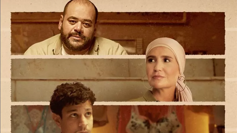 فيلم 