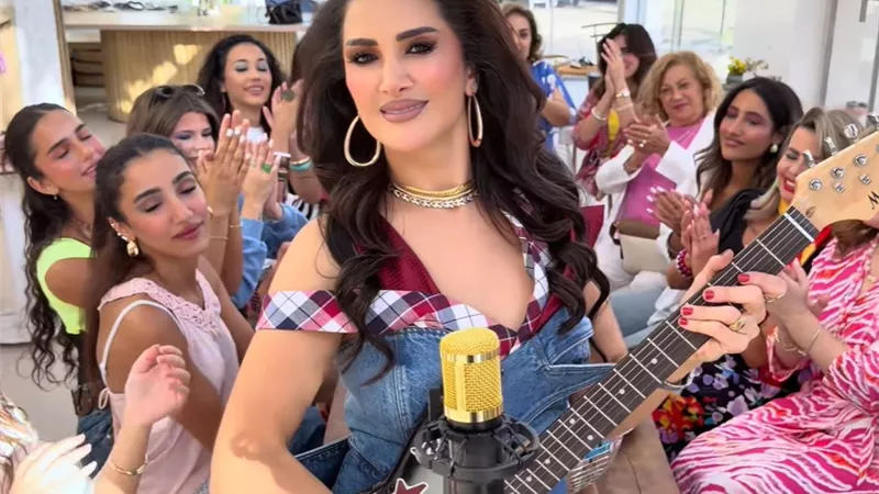 المطربة الأردنية زين عوض تكشف عن أغنية 