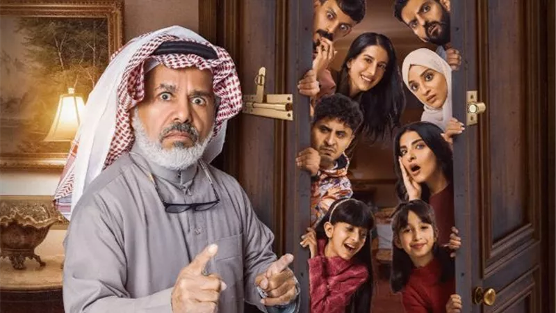 منصة STC TV تكشف عن البوستر الرسمي لمسلسل 