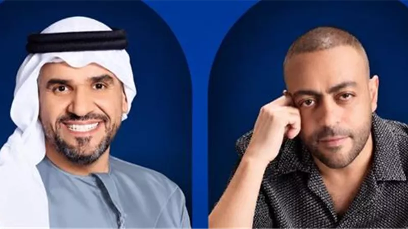 الليلة.. تامر عاشور وحسين الجسمي يحييان حفلاً استثنائياً في الكويت