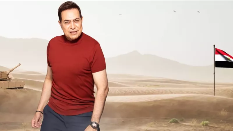 حكيم يحتفي بذكرى نصر أكتوبر بأغنية 