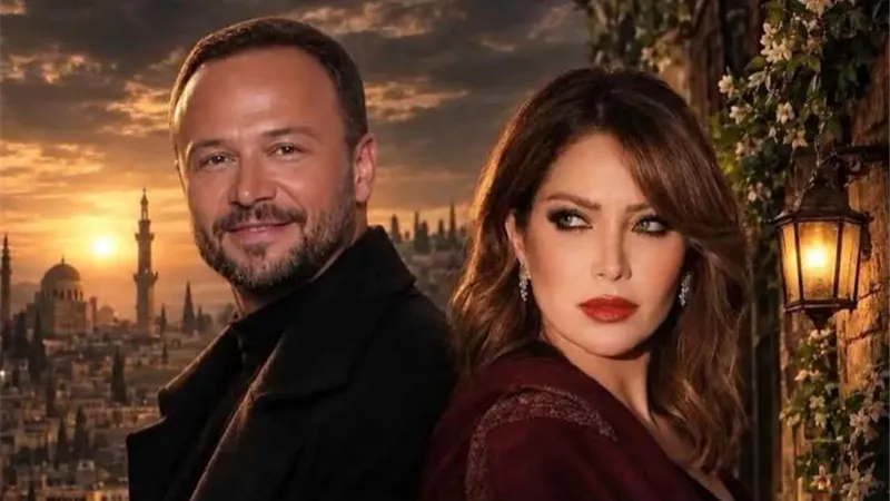 رحلة مليئة بالأسرار تجمع بين مكسيم خليل وسلافة معمار في 
