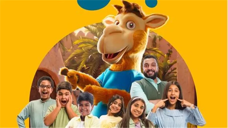 تفاصيل مسلسل 