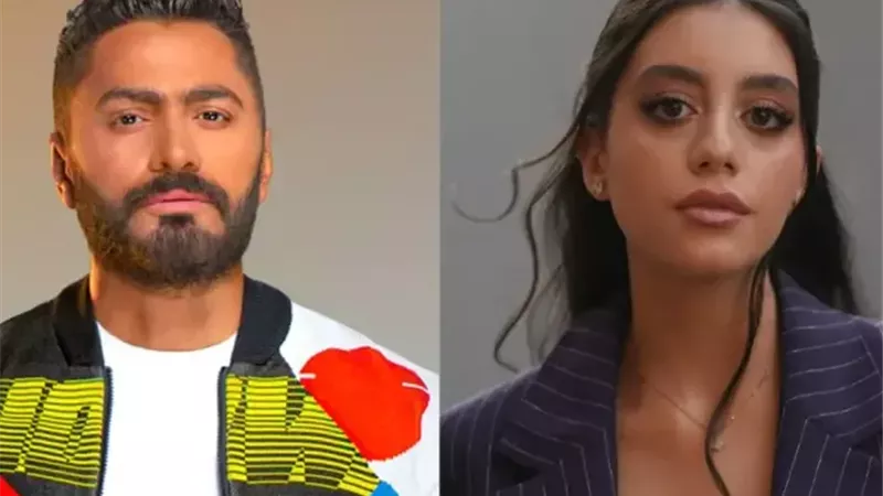 اتنين مجانين.. اسم أغنية تامر حسني وياسمينا العبد الجديدة لفيلم 