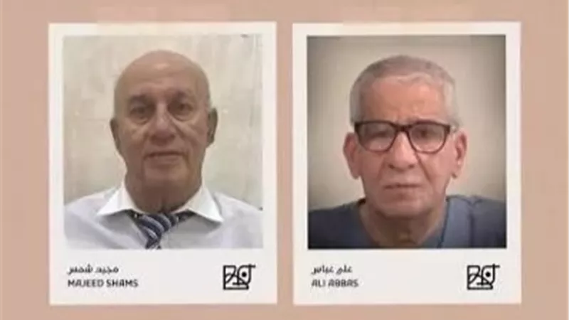 بمشاركة 894 فيلمًا.. مهرجان البحرين السينمائي يحتفي برواد الفن في دورته السادسة