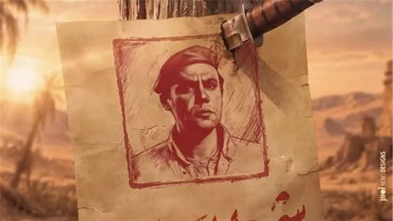 أسبوع كامل في أبوظبي.. محمد إمام يواصل مغامرة 