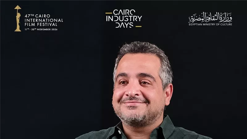  القاهرة السينمائي يفتح باب التقديم لورشة «تطوير مسلسلات النوع» ضمن أيام المهرجان 