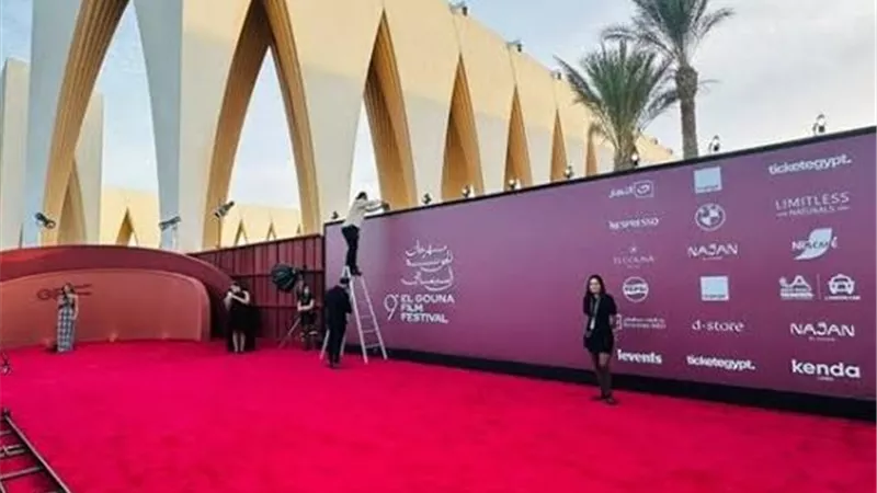 أبرزها ندوة أمينة خليل وياسمينا العبد.. جدول فعاليات ثاني أيام فعاليات مهرجان الجونة اليوم السبت