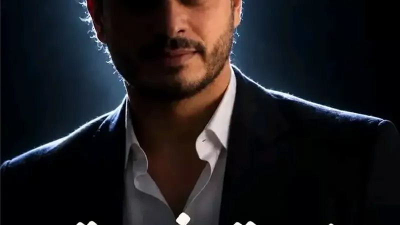 محمد بن ناصر ينضم إلى المسلسل الليبي 